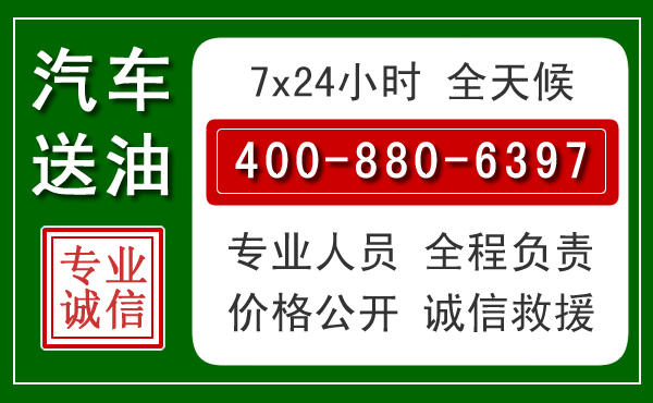 丹阳拖车救援发展新趋势：北斗导航系统加持下的拖车救援特点