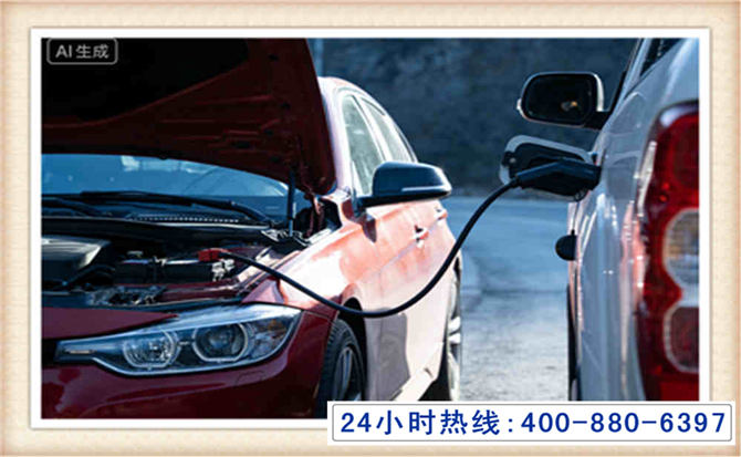 丹阳潍坊拖车,附近24小时汽车拖车救援，潍坊道路救援拖车电话